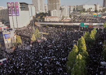 Ultra-Orthodox protesters in Jerusalem rally over Israel’s draft exemption as clashes break out
